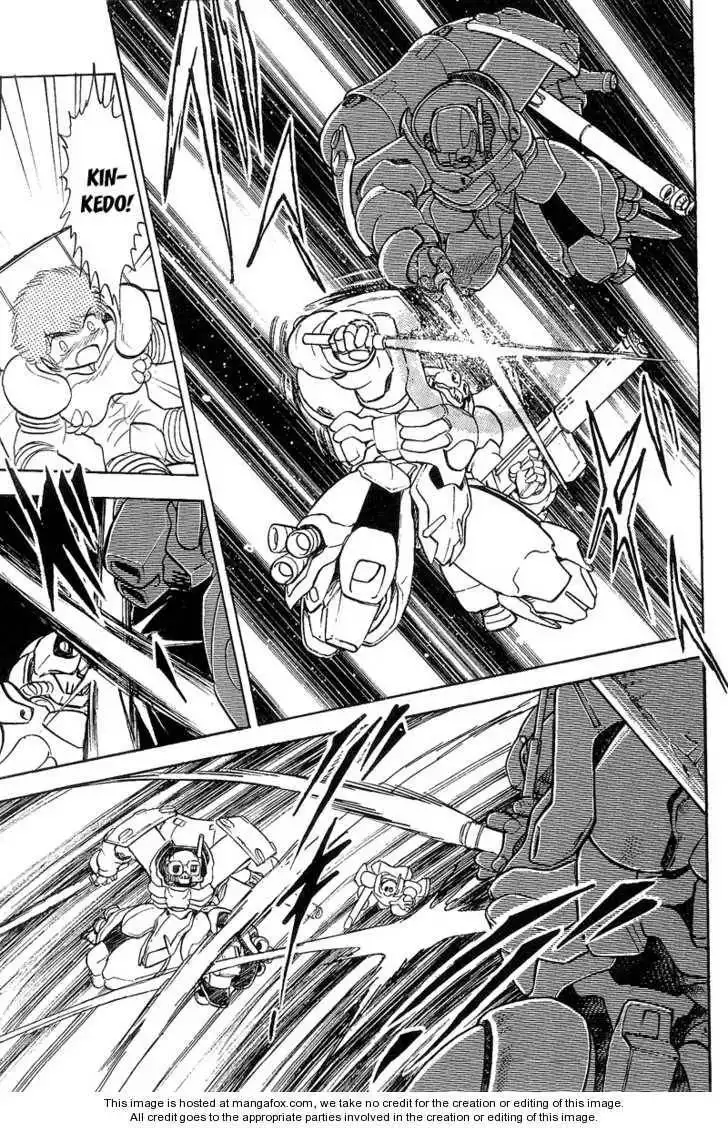 Mobile Suit Crossbone Gundam Chapter 2.2 3